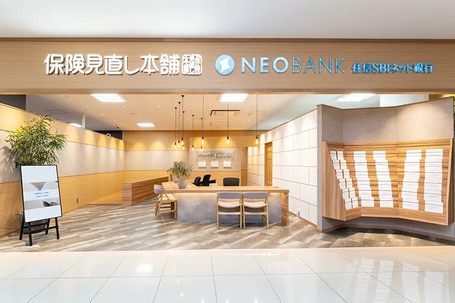 住宅ローンショップ ゆめタウンはません店